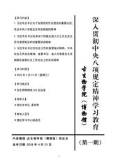 一竞技网址,一竞技网站,一竞技电竞