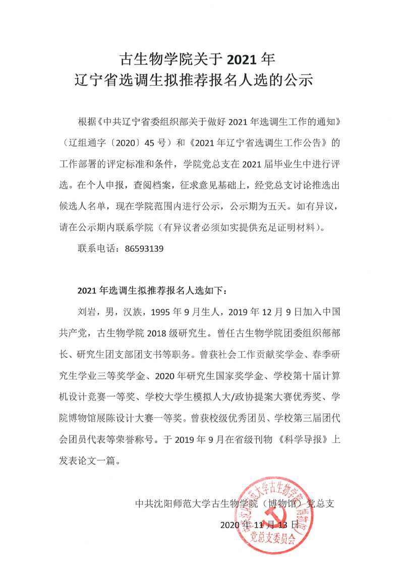 一竞技网址,一竞技网站,一竞技电竞