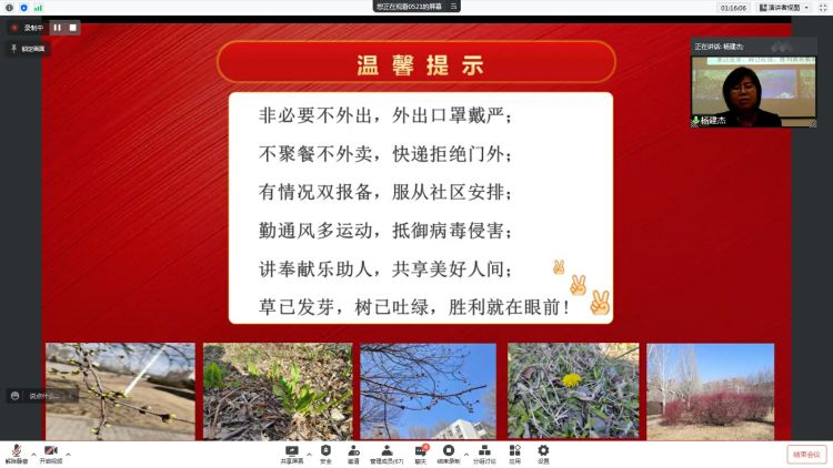 一竞技网址,一竞技网站,一竞技电竞