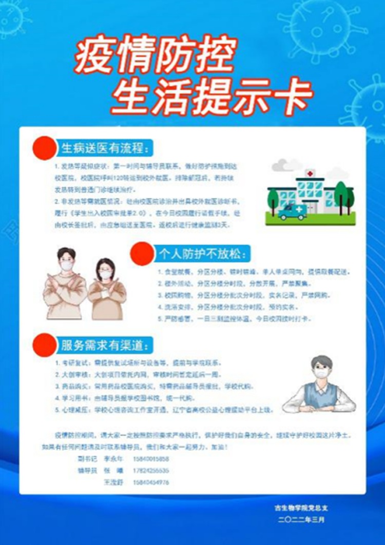 一竞技网址,一竞技网站,一竞技电竞
