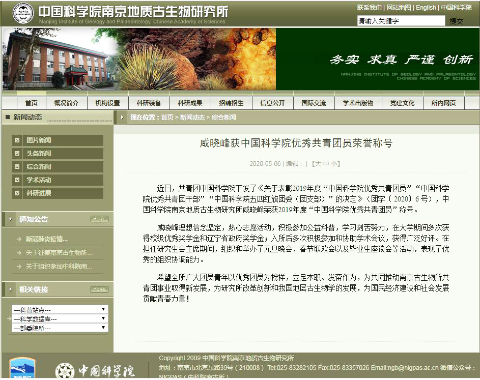 一竞技网址,一竞技网站,一竞技电竞