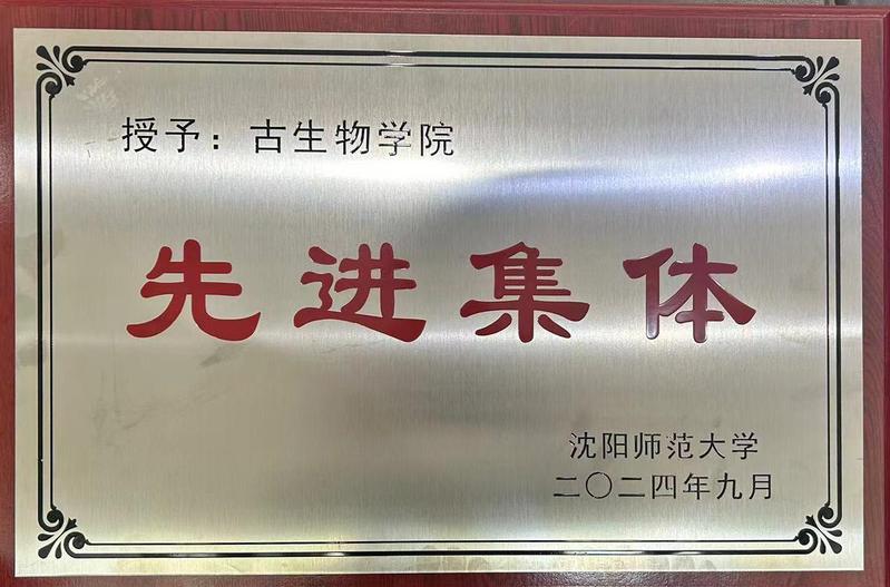 一竞技网址,一竞技网站,一竞技电竞