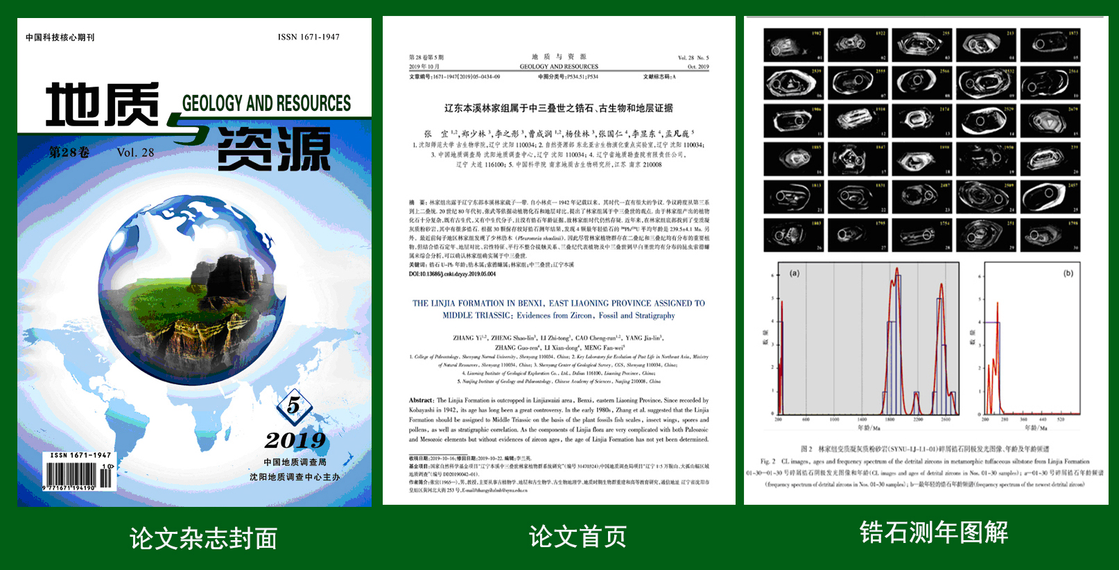 一竞技网址,一竞技网站,一竞技电竞