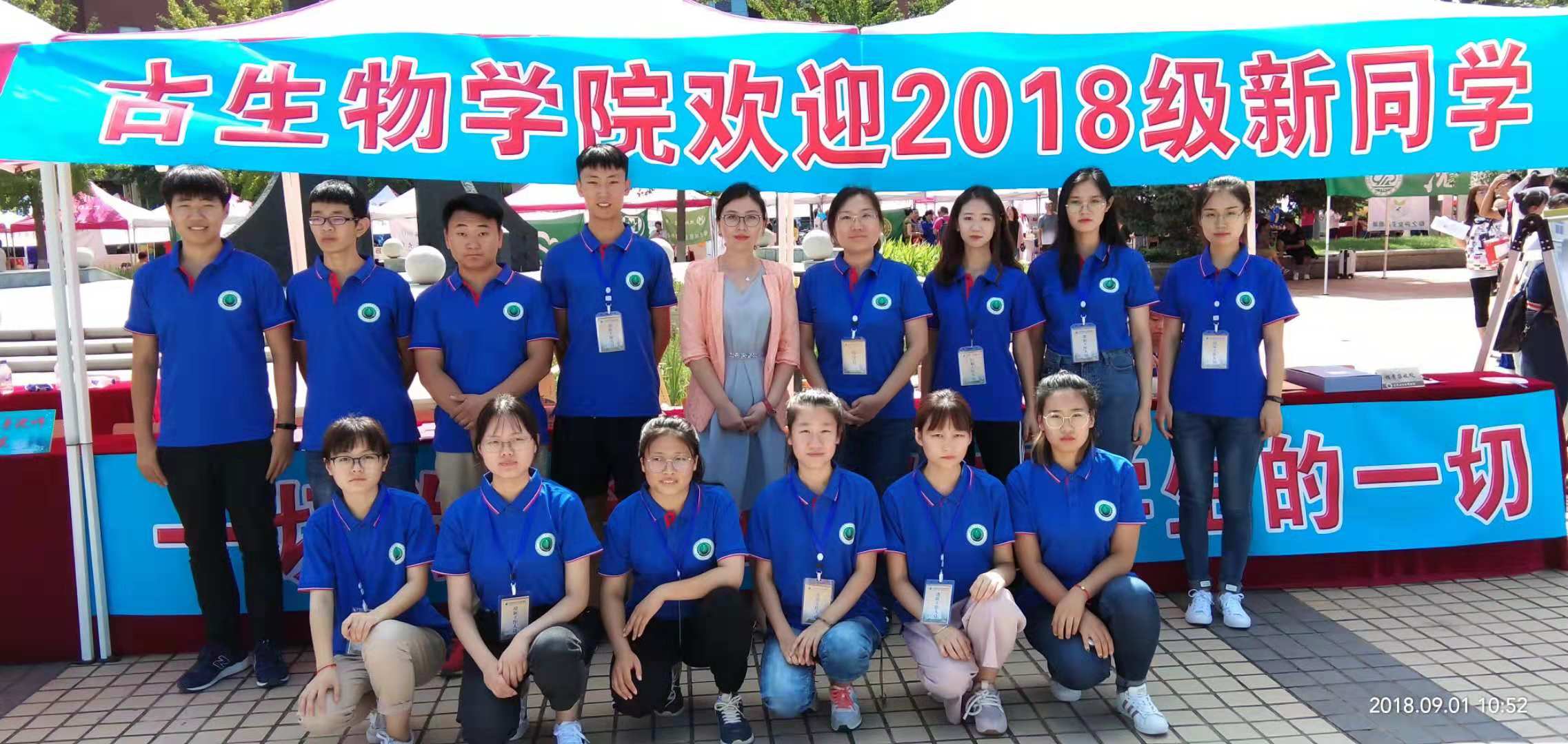 一竞技网址,一竞技网站,一竞技电竞