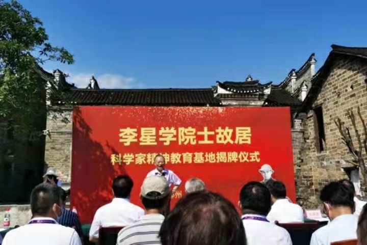 一竞技网址,一竞技网站,一竞技电竞