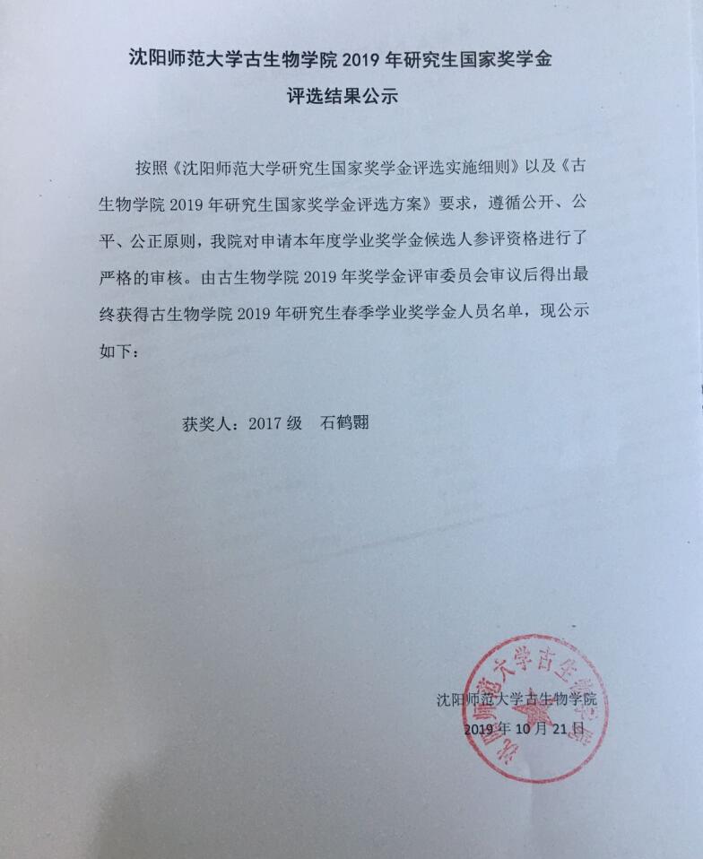 一竞技网址,一竞技网站,一竞技电竞