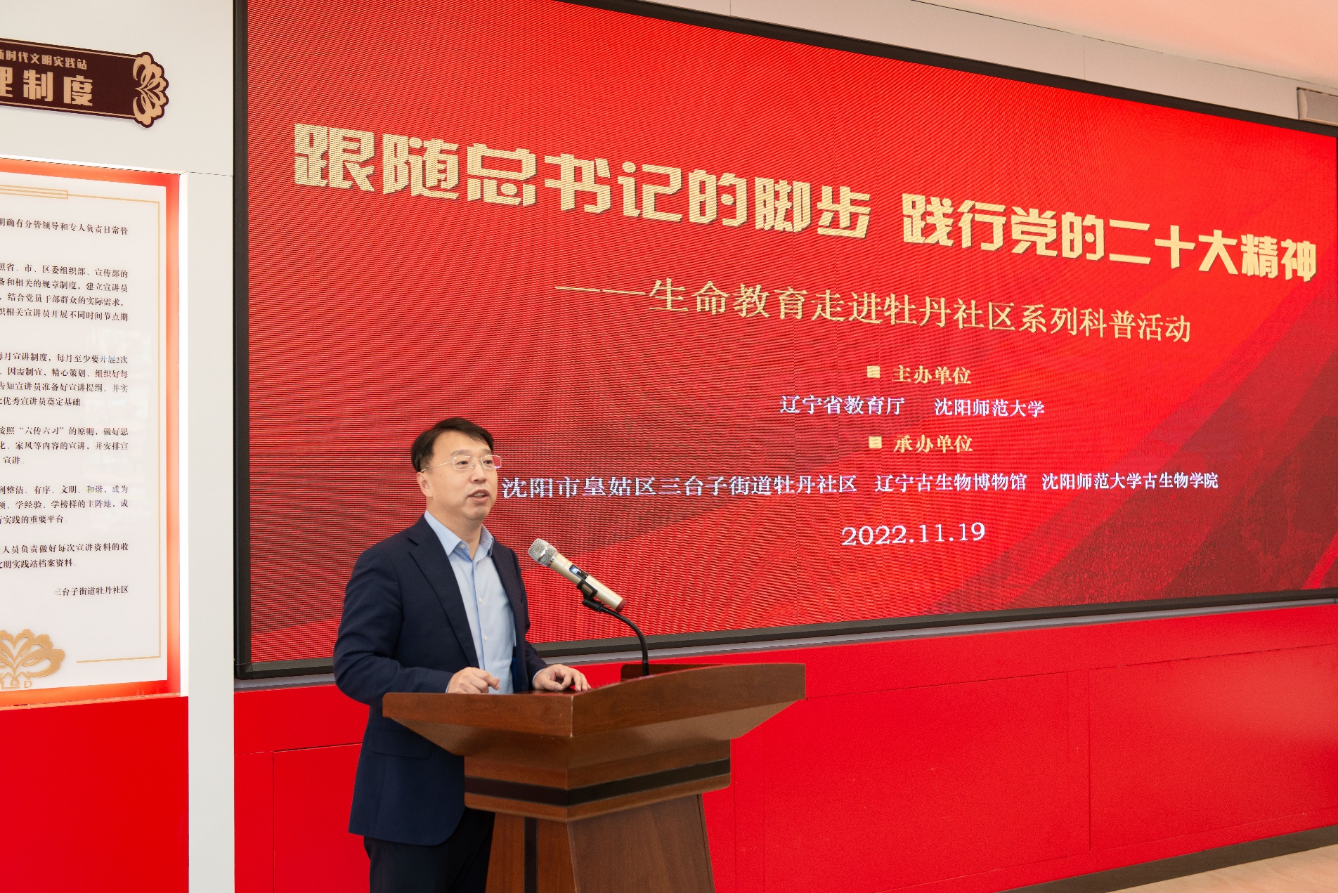 一竞技网址,一竞技网站,一竞技电竞