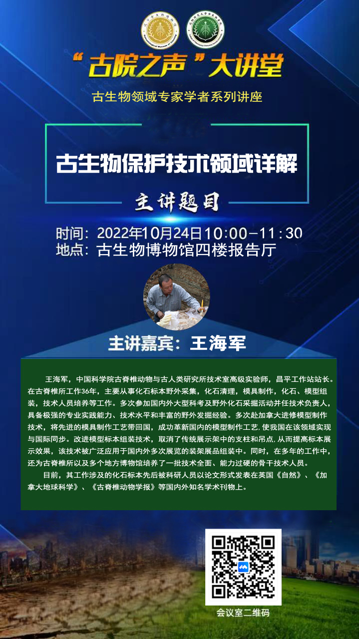 一竞技网址,一竞技网站,一竞技电竞