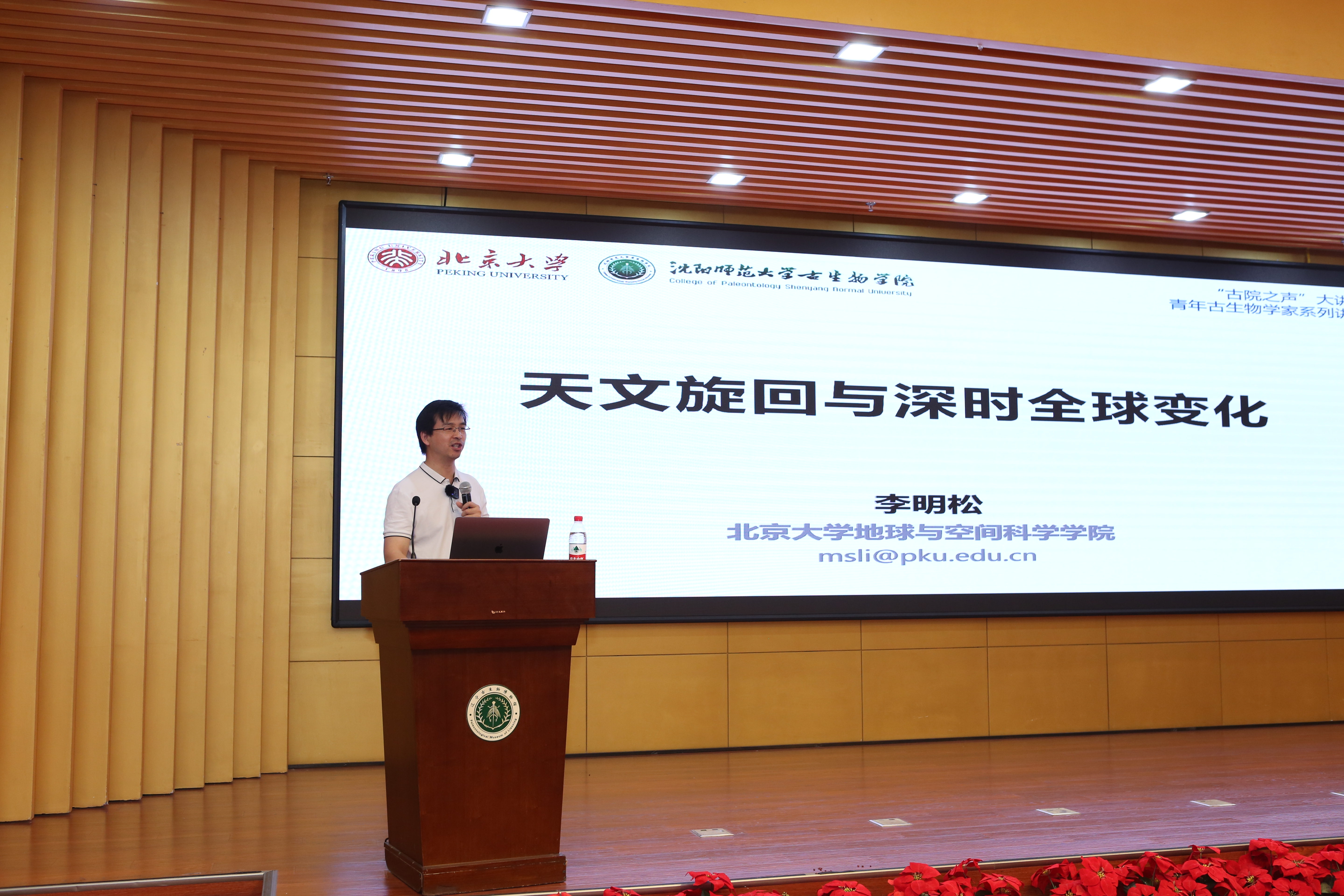 一竞技网址,一竞技网站,一竞技电竞