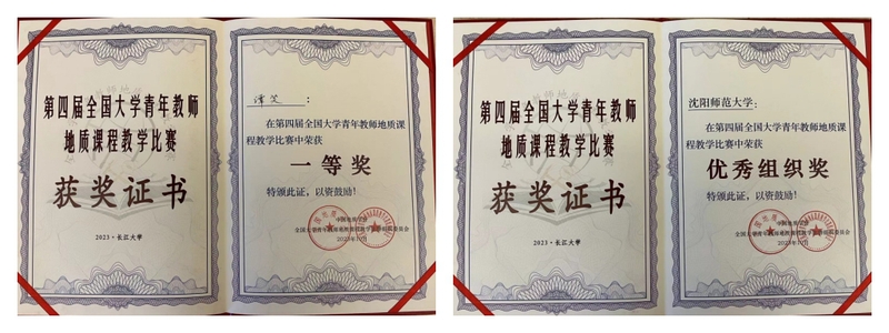 一竞技网址,一竞技网站,一竞技电竞